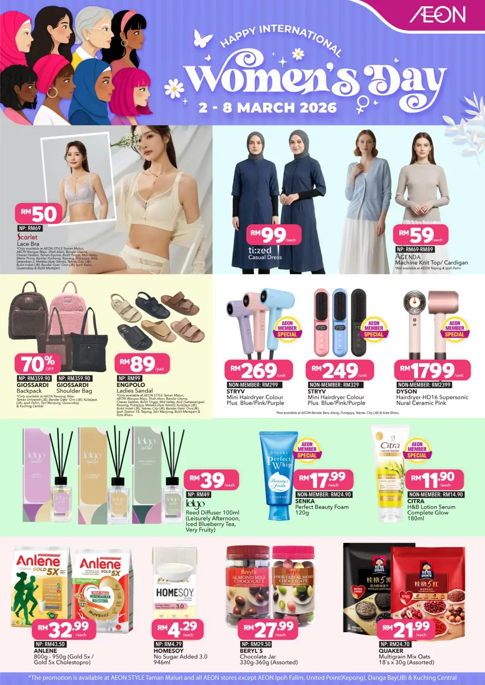 Women's Day Offers 2026 | AEON Retail Malaysia | Ends 8 March page 1
