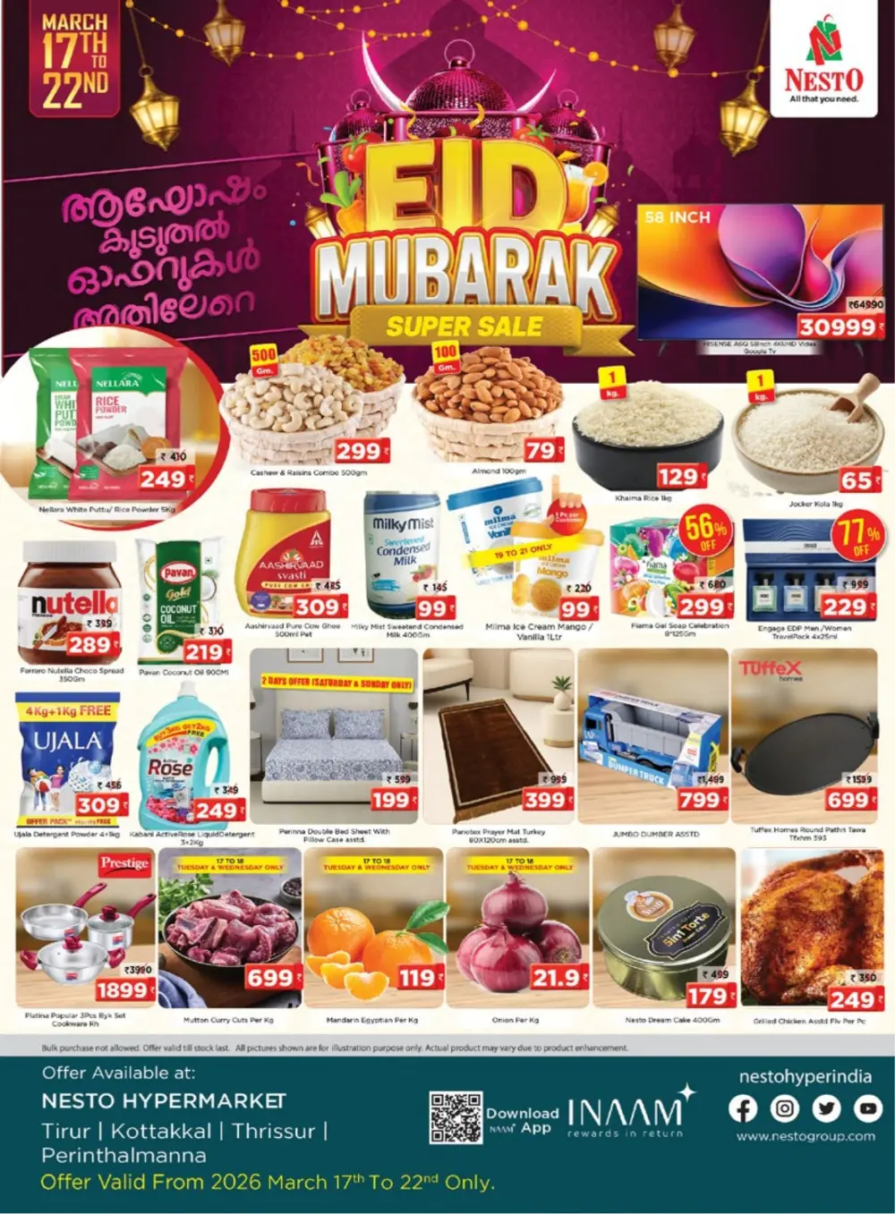 Nesto Perinthalmanna Eid Super Sale | Ends Sunday page 1