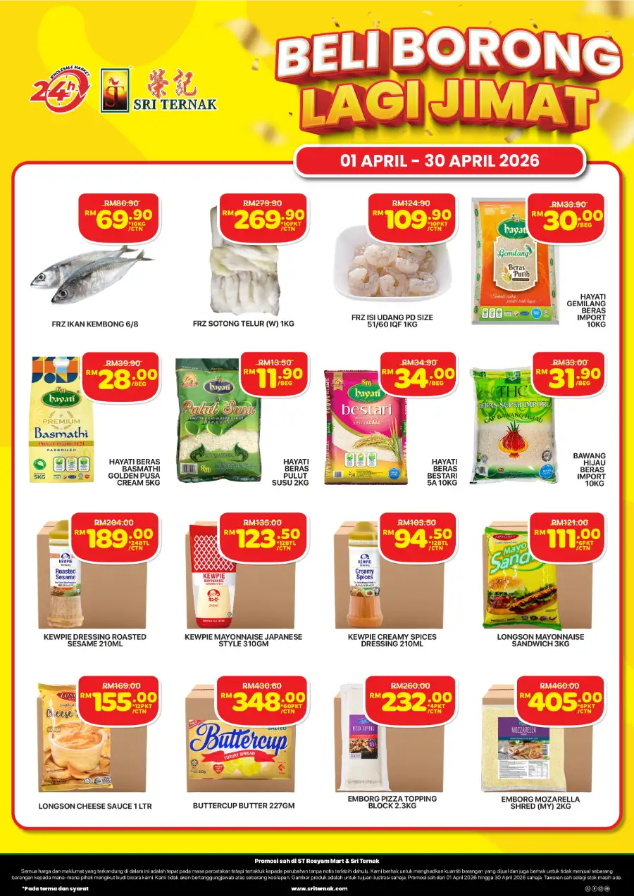 Sri Ternak Malaysia Beli Borong Sale | Ends 30 Apr page 1