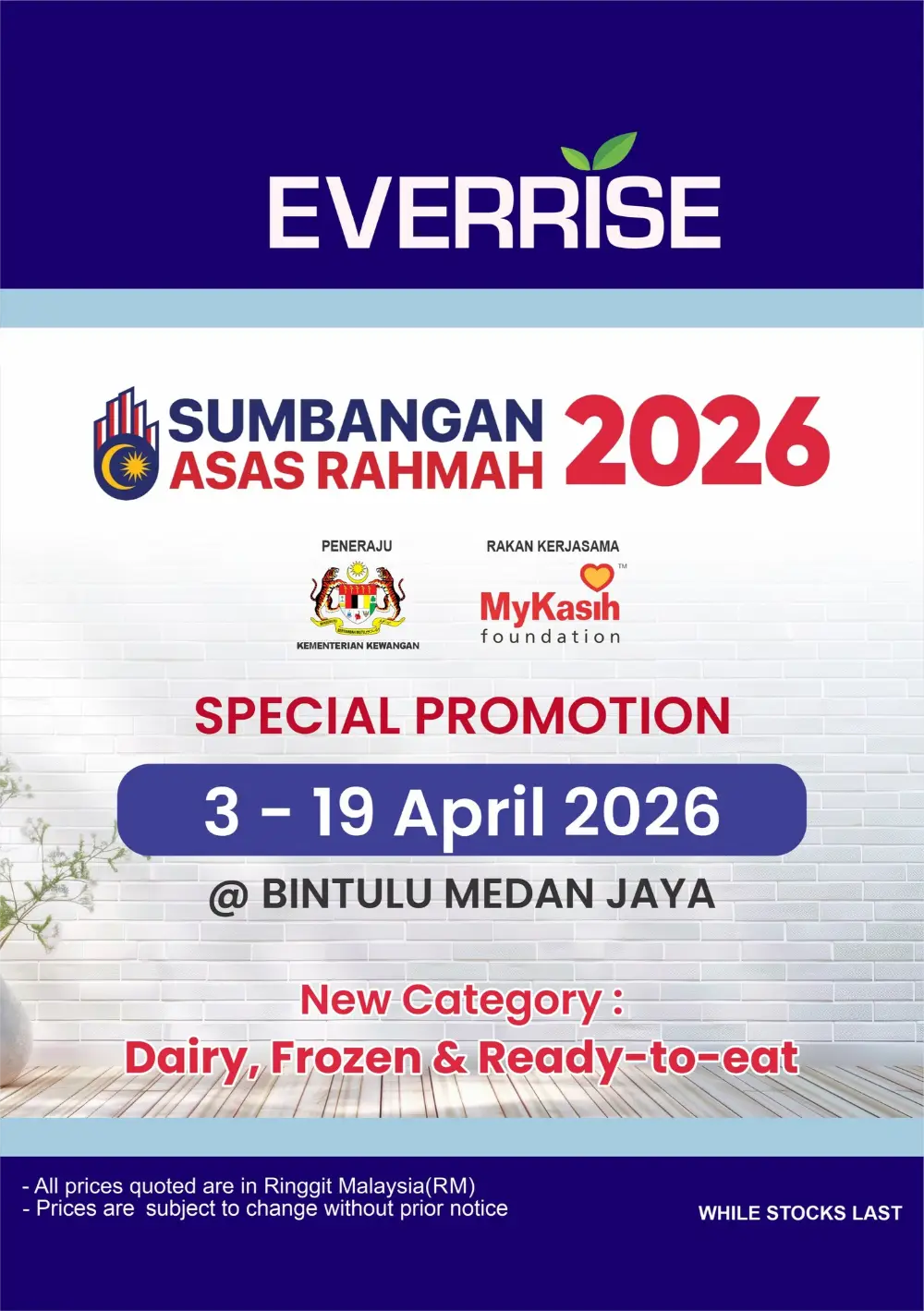 Everrise Bintulu Medan Jaya Special Promotion | Ends 19 Apr page 1