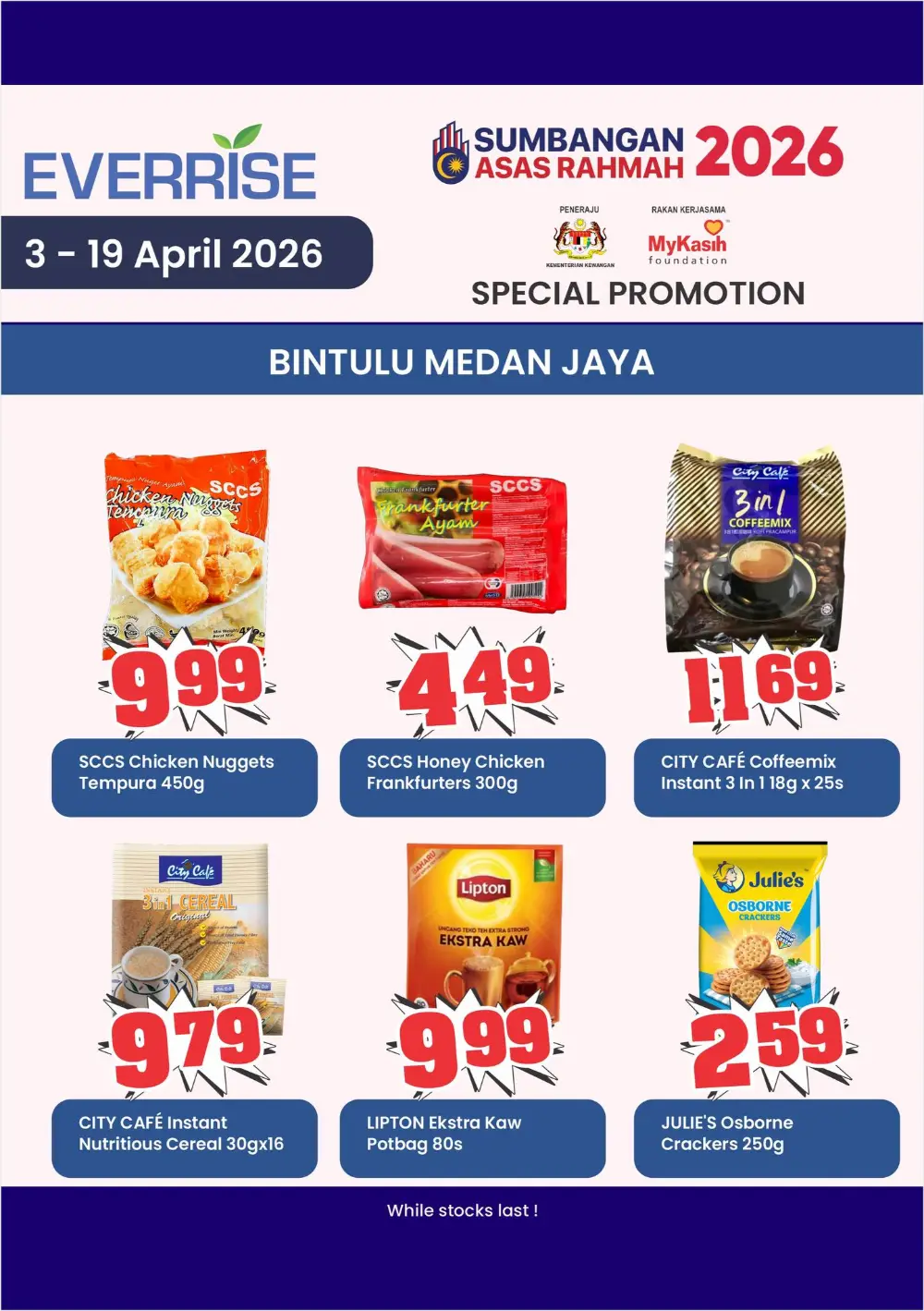 Everrise Bintulu Medan Jaya Special Promotion | Ends 19 Apr page 2