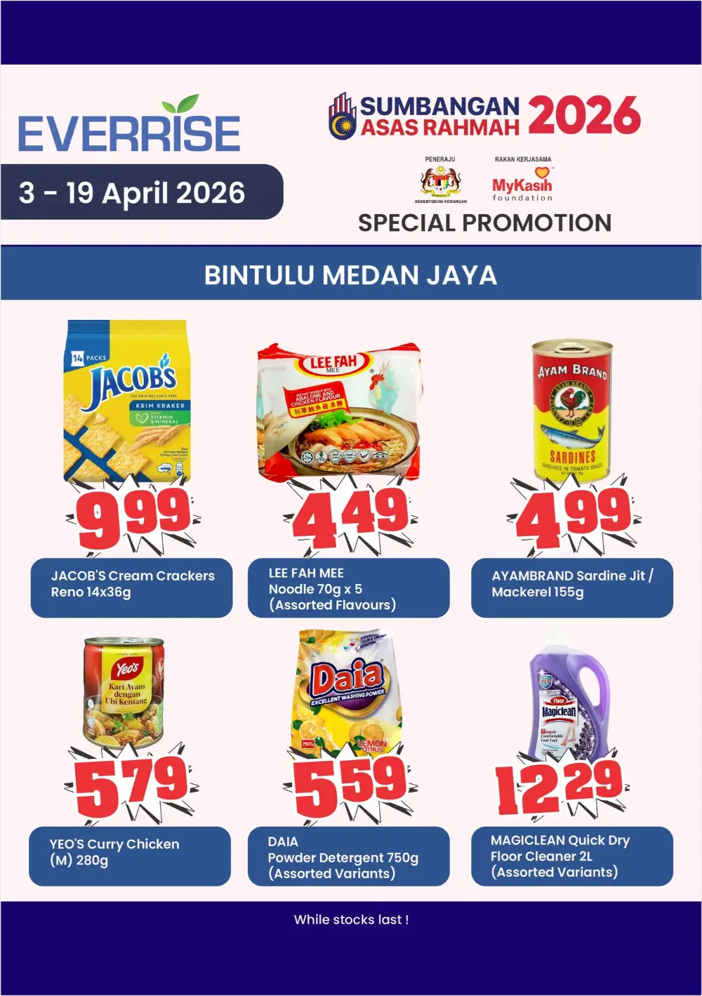 Everrise Bintulu Medan Jaya Special Promotion | Ends 19 Apr page 3