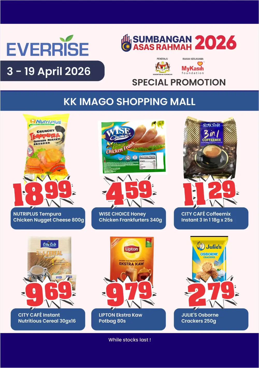 Everrise KK Imago Special Promotion | Ends 19 Apr page 2