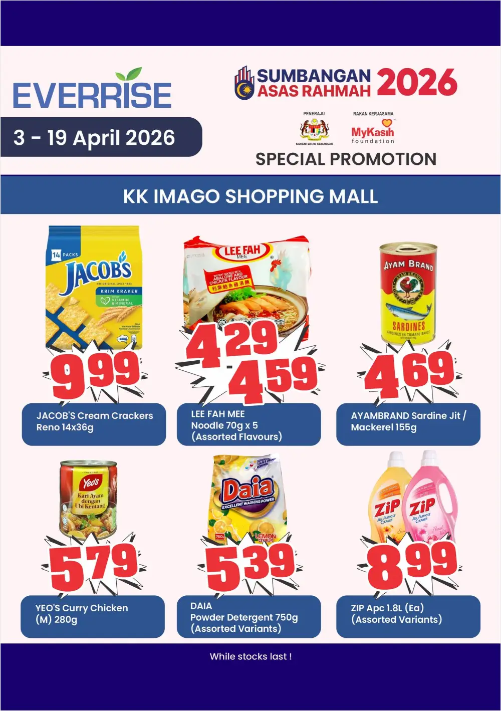 Everrise KK Imago Special Promotion | Ends 19 Apr page 3