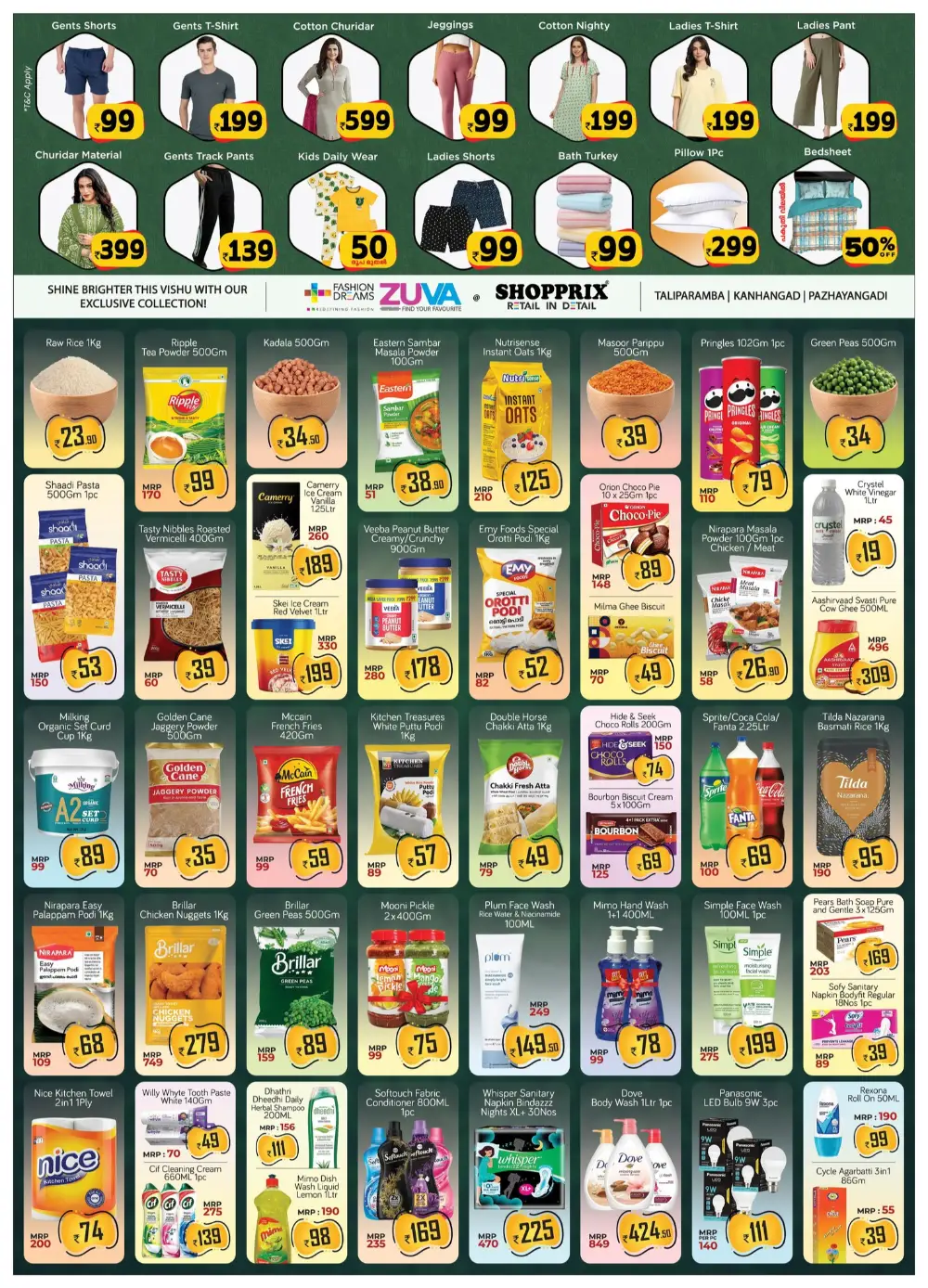 Vishu Easter Special Offer page 3