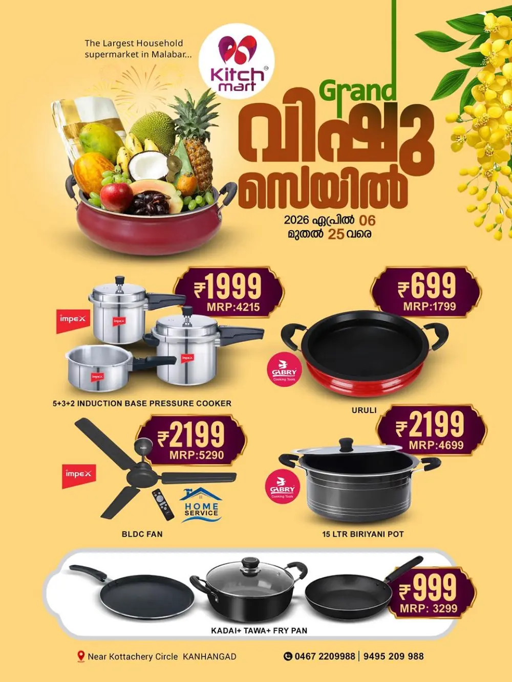 Kitchmart Kanhangad Vishu Sale | Ends April 25 page 1