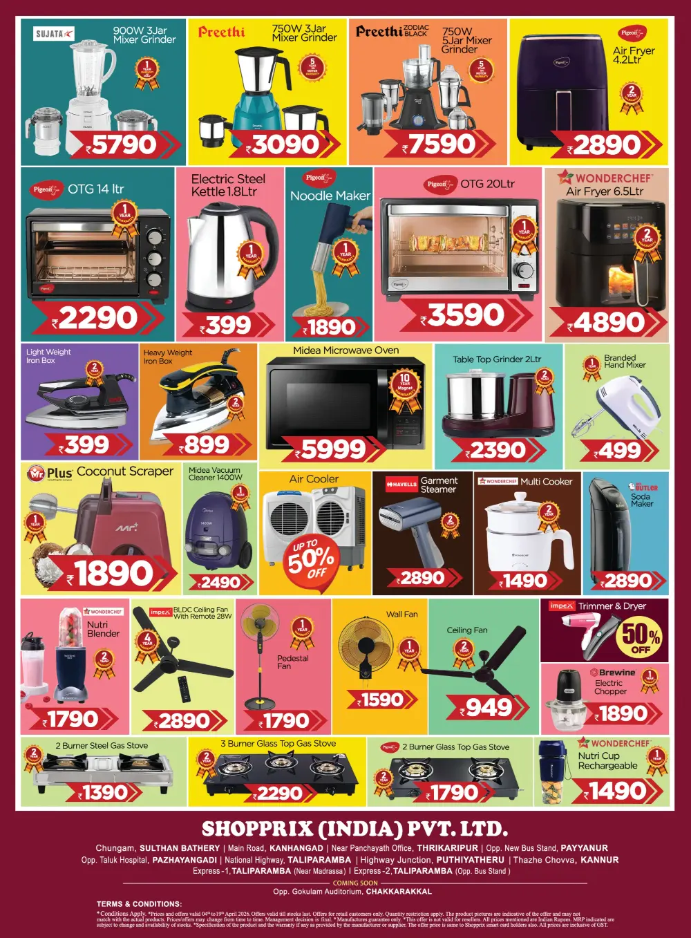 Shoprix Kanhagad & Kannur Vishu Offers | Ends April 19 page 4