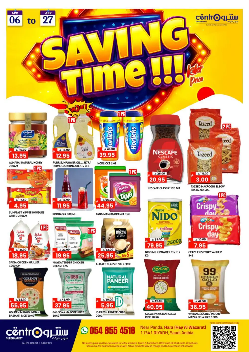 Centro Supermarket Riyadh Hara Saving Time Offer page 1