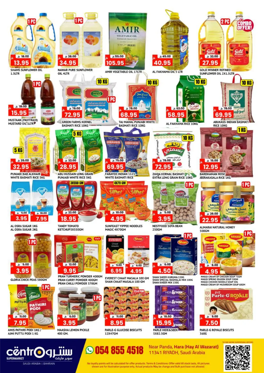 Centro Supermarket Riyadh Hara Saving Time Offer page 2