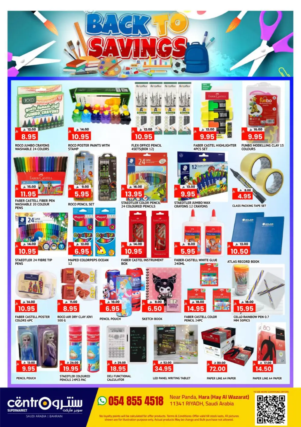 Centro Supermarket Riyadh Hara Saving Time Offer page 5