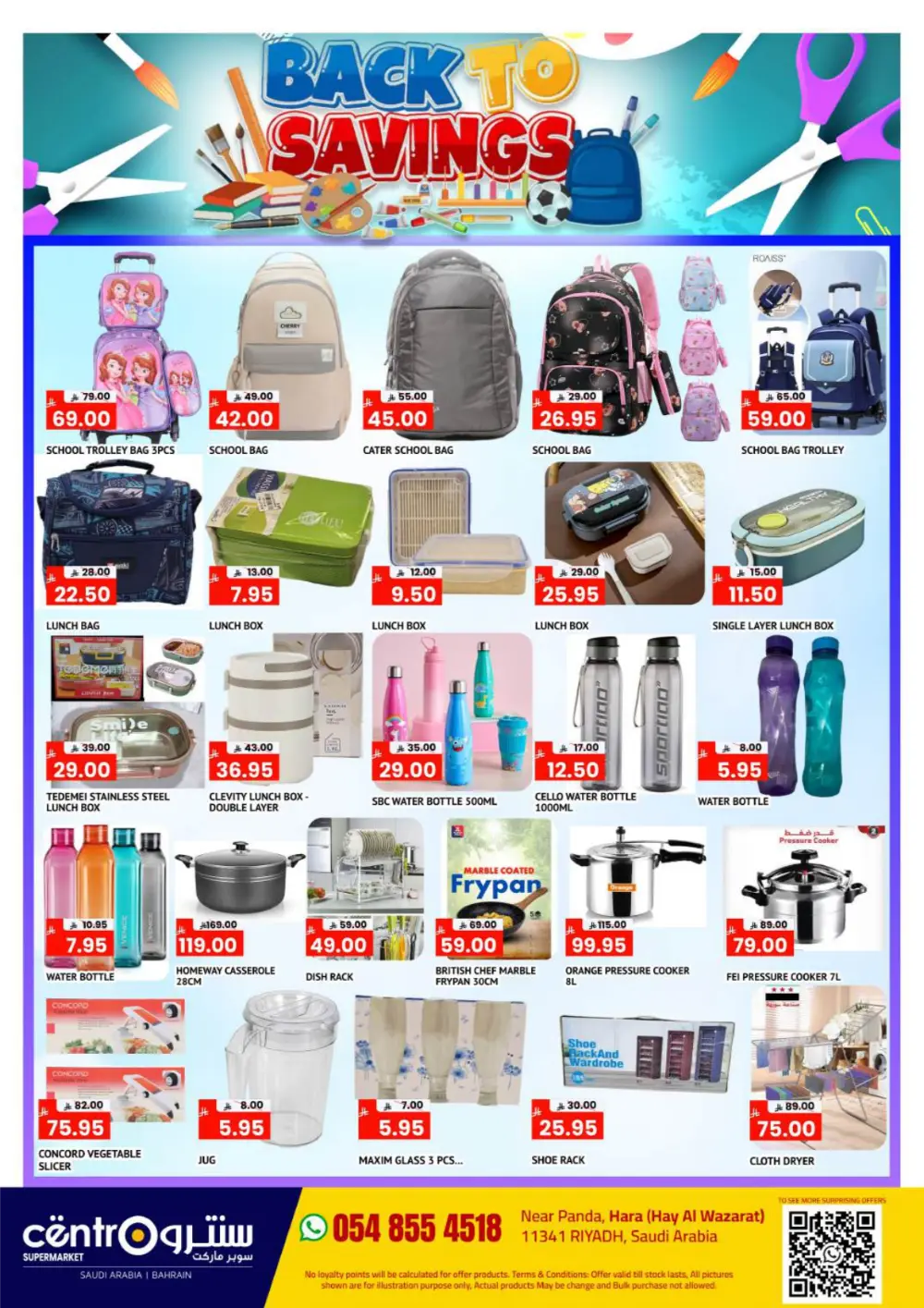 Centro Supermarket Riyadh Hara Saving Time Offer page 6