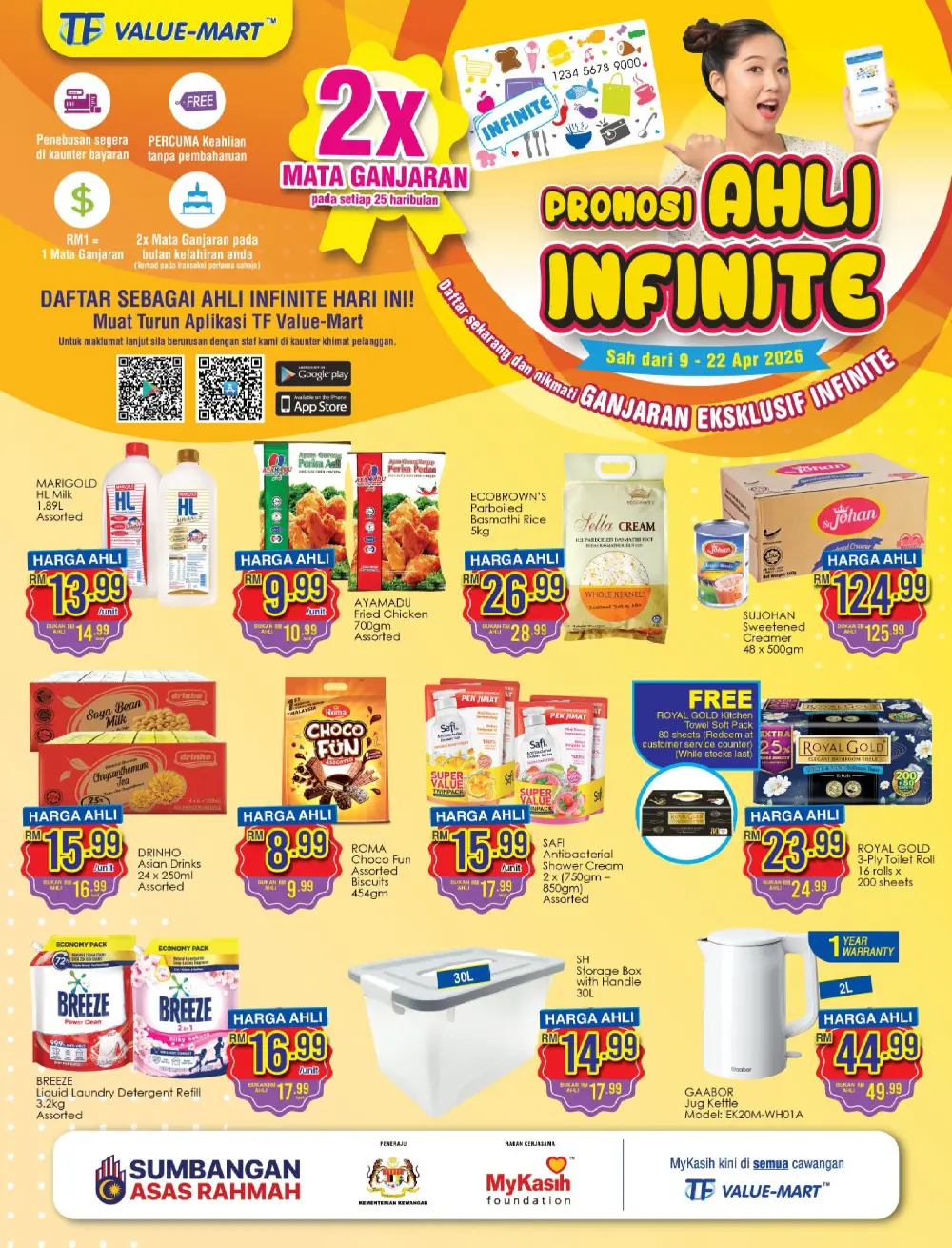 TF Value-Mart Malaysia Promosi Ahli Infinite | Ends 22 Apr page 1