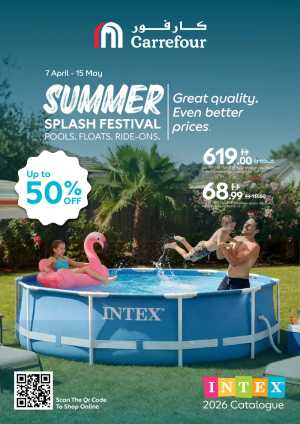 Carrefour UAE Summer Splash Festival | Ends Thursday flyer cover