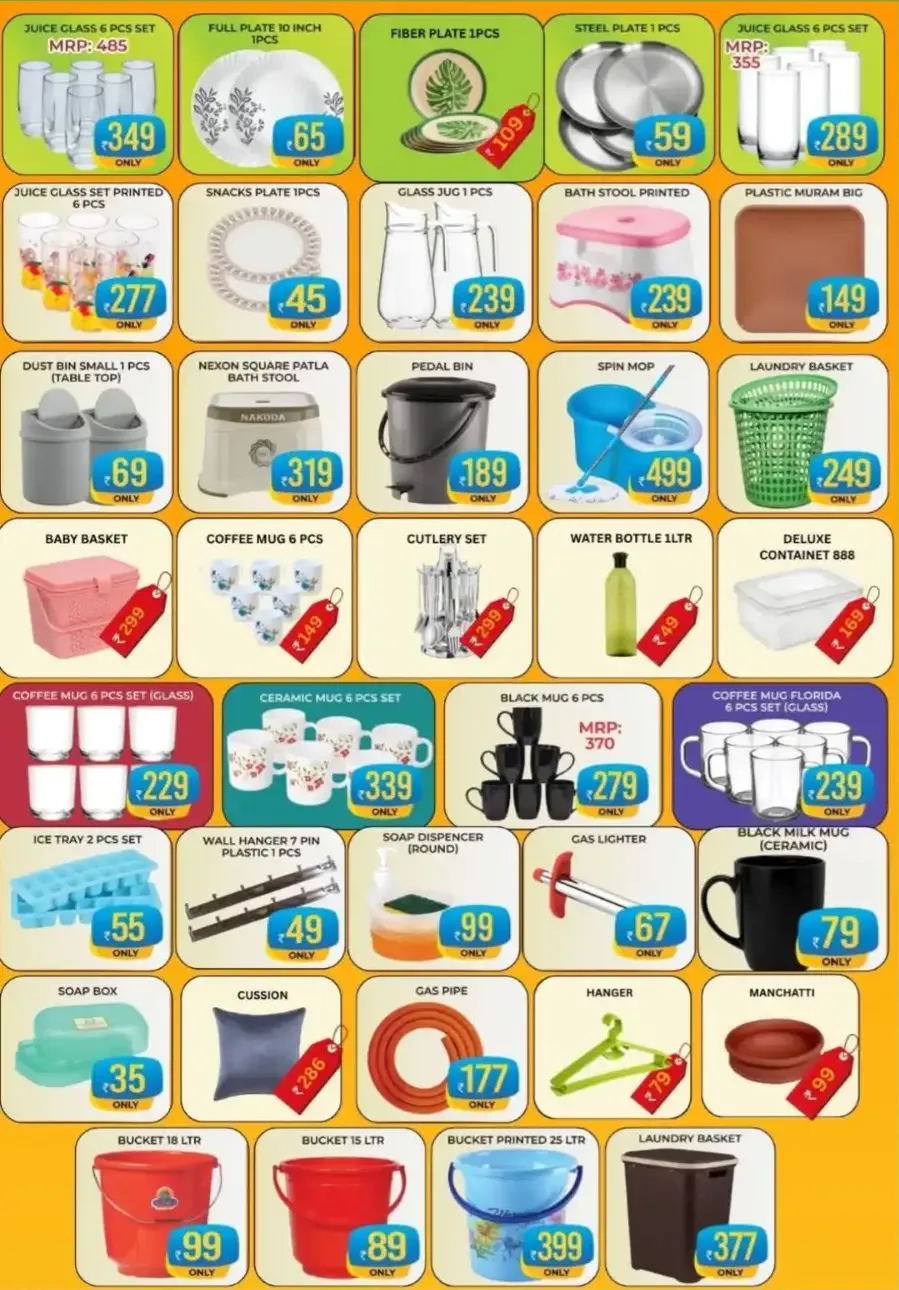 Lulu Super Shoppee Taliparamba | Vishu Mega Kitchenware Offers 2026 page 2