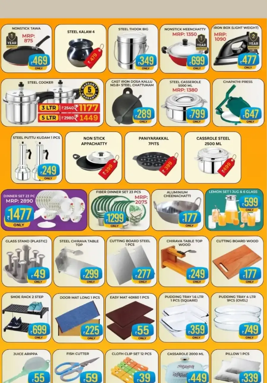 Lulu Super Shoppee Taliparamba | Vishu Mega Kitchenware Offers 2026 page 3