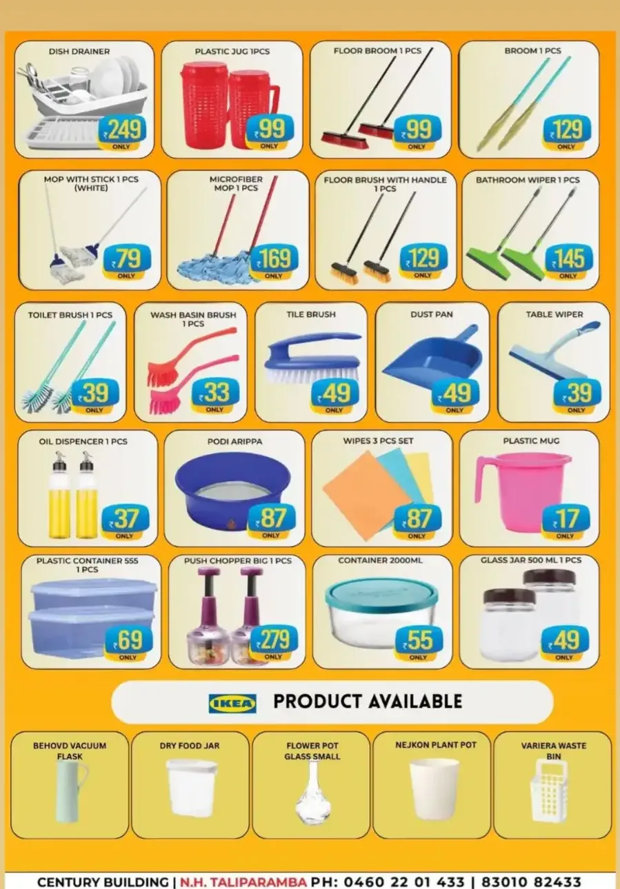 Lulu Super Shoppee Taliparamba | Vishu Mega Kitchenware Offers 2026 page 4
