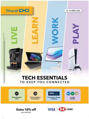 Sharaf DG UAE Tech Essentials Offers flyer cover