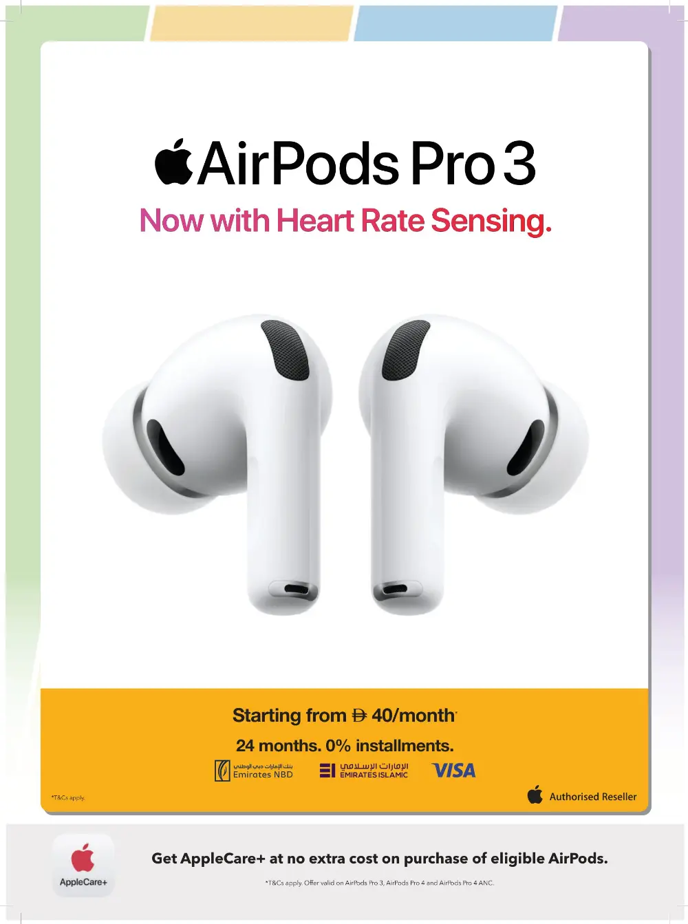 Sharaf DG UAE Tech Essentials Offers page 10