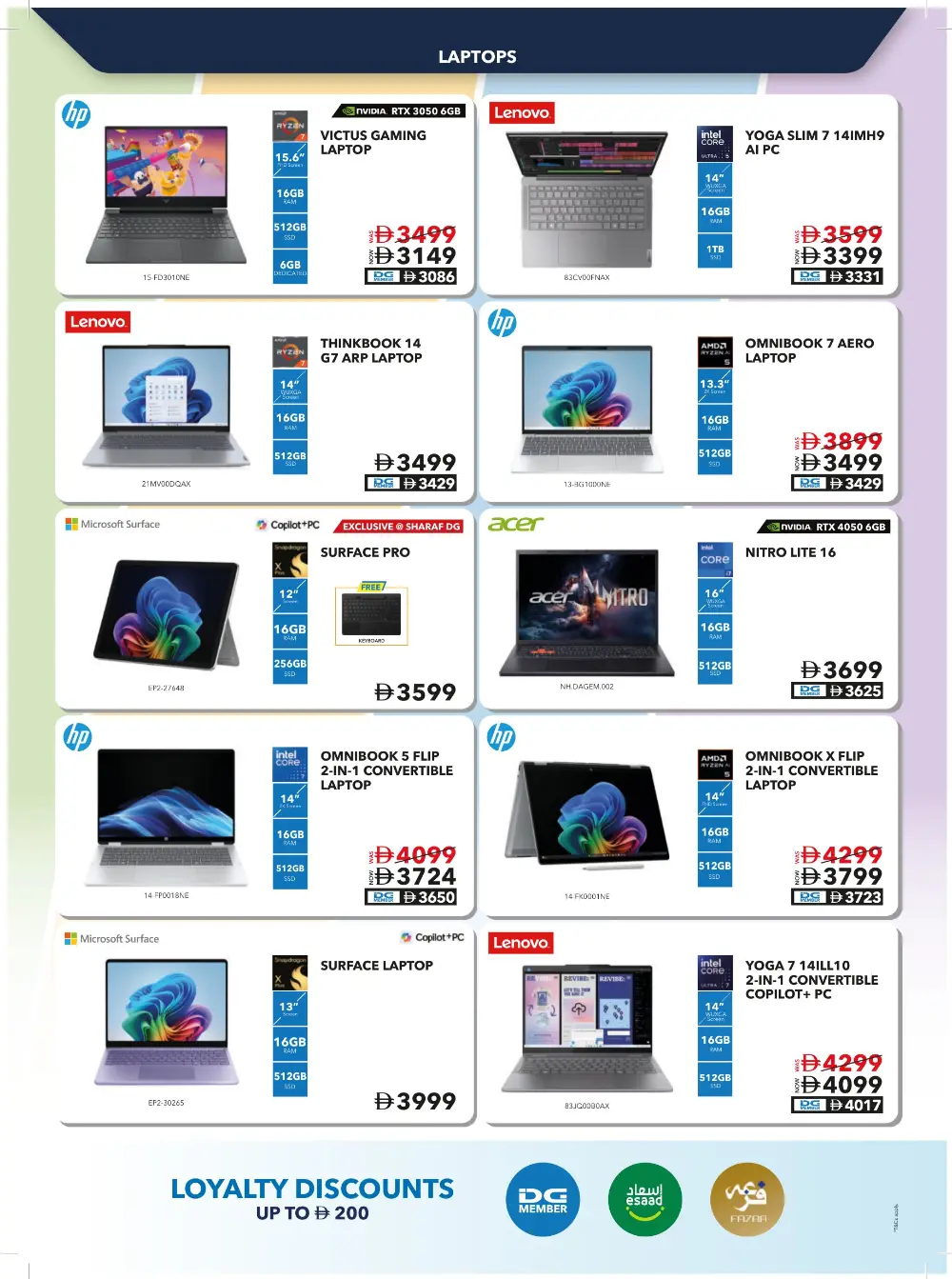 Sharaf DG UAE Tech Essentials Offers page 13