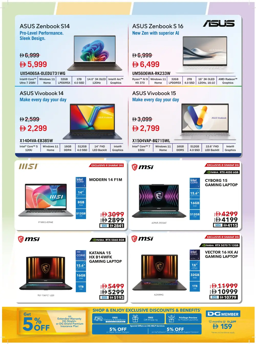 Sharaf DG UAE Tech Essentials Offers page 15