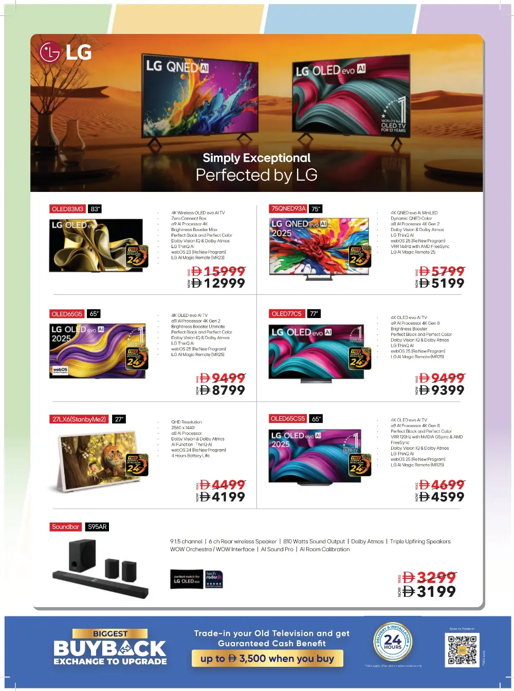 Sharaf DG UAE Tech Essentials Offers page 23