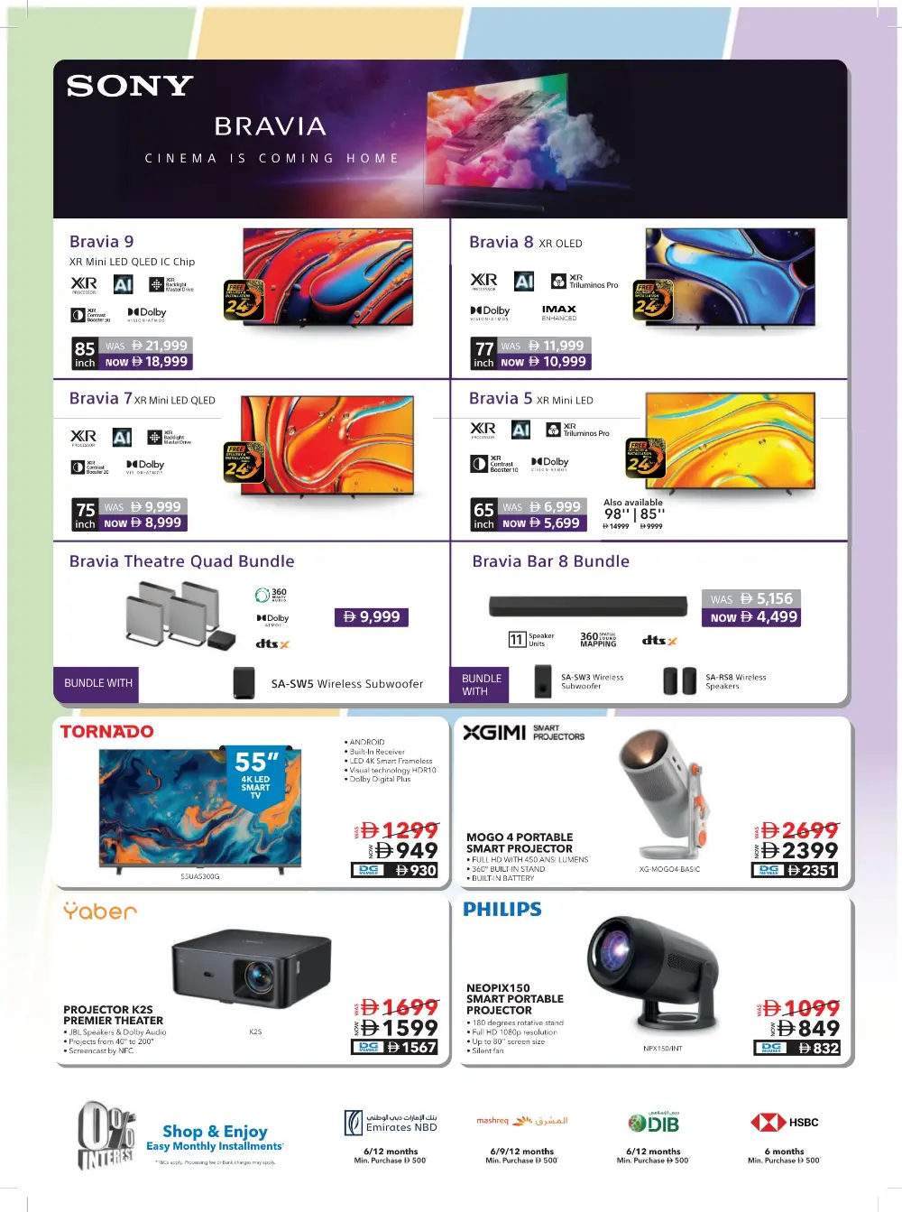 Sharaf DG UAE Tech Essentials Offers page 26
