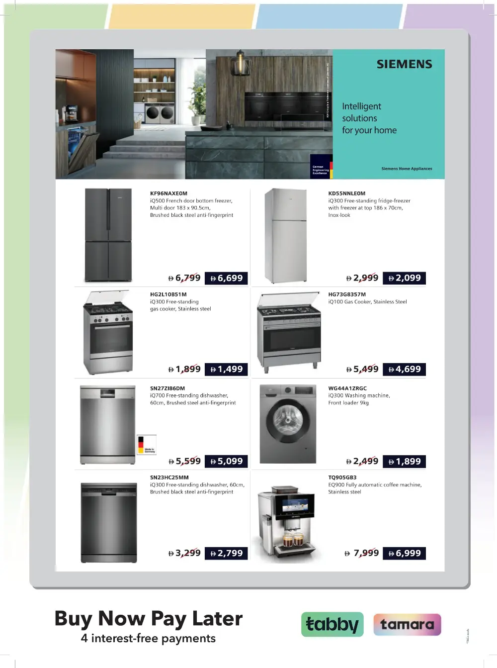 Sharaf DG UAE Tech Essentials Offers page 33