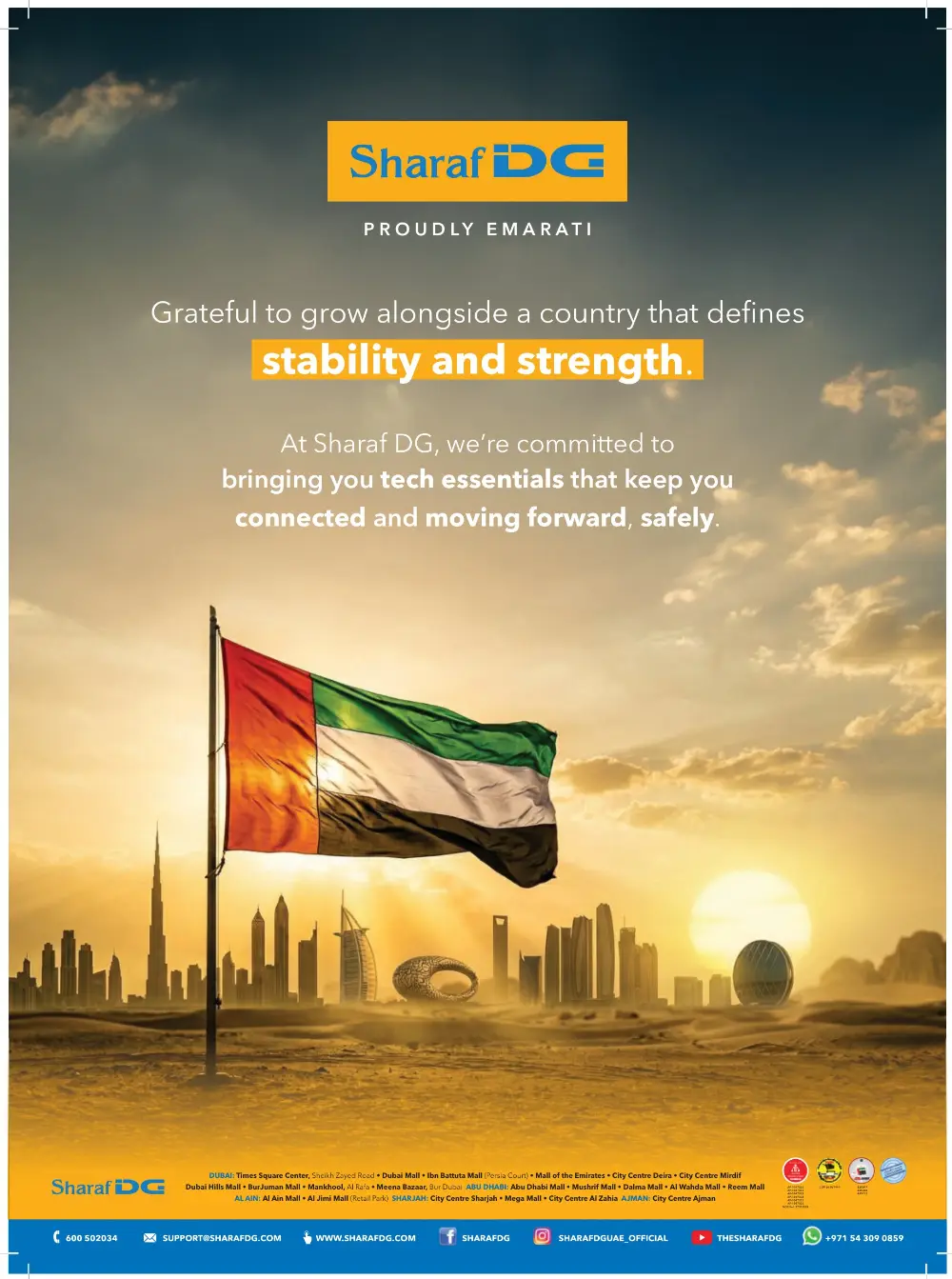Sharaf DG UAE Tech Essentials Offers page 48