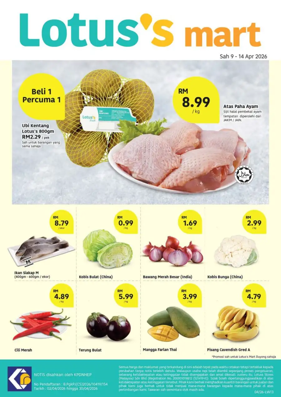 Lotus's Mart Duyong Melaka Katalog Promosi | Ends 22 Apr page 2