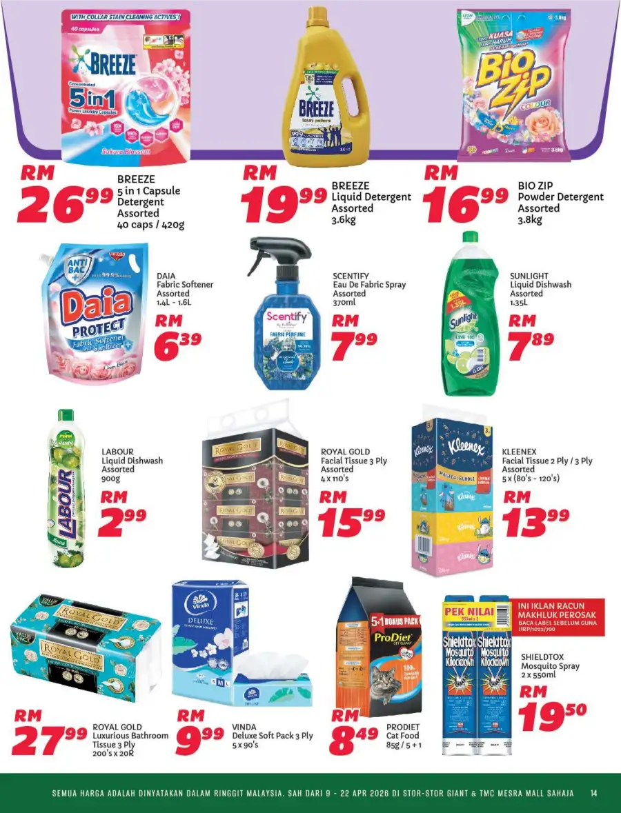 Giant Malaysia: Pilihan Hati Seisi Keluarga Exclusive Deals page 14