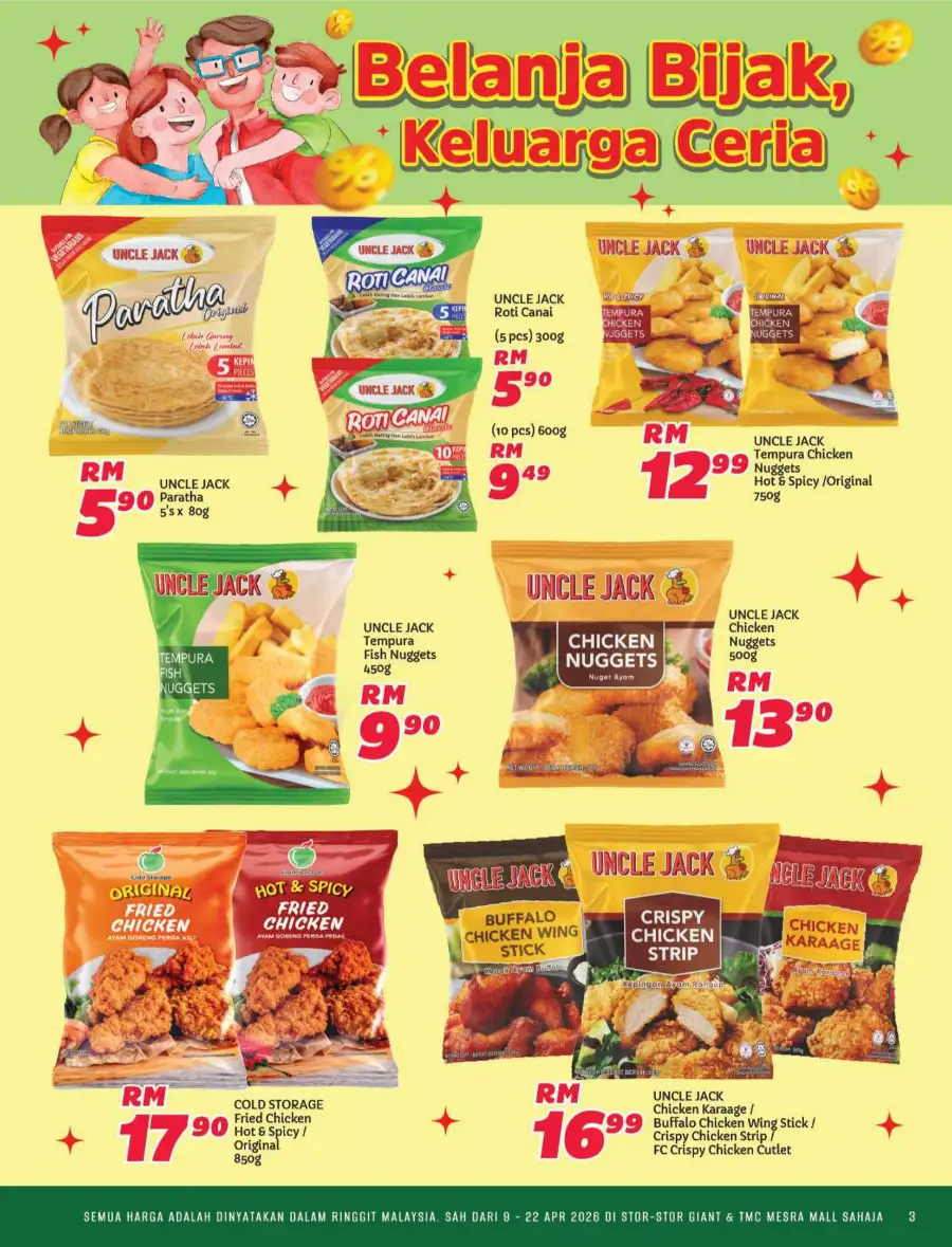 Giant Malaysia: Pilihan Hati Seisi Keluarga Exclusive Deals page 3