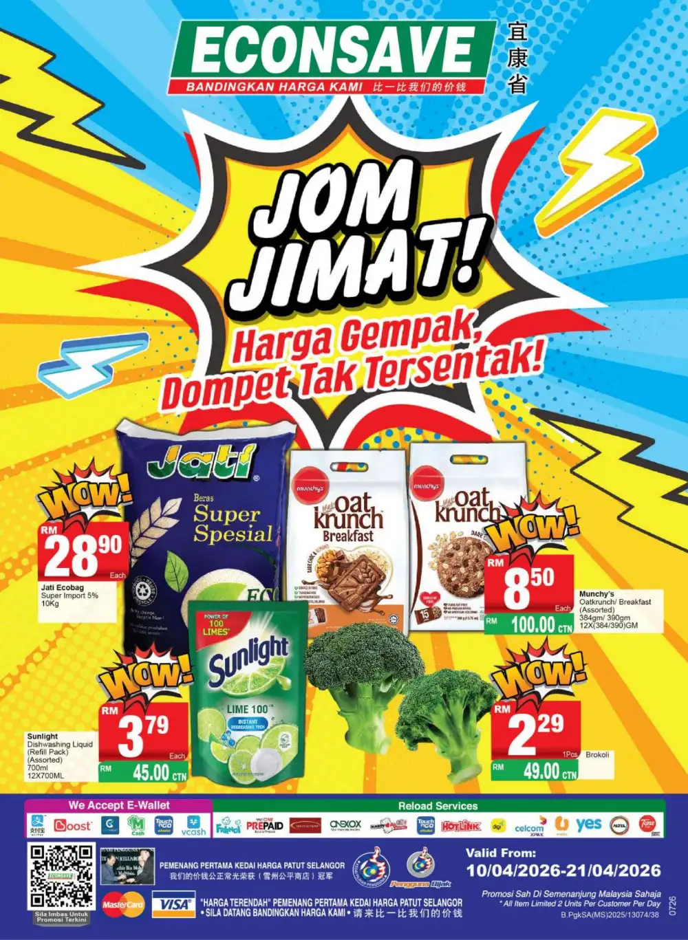 Econsave Semenanjung Jom Jimat Deals | Lowest Grocery Prices page 1