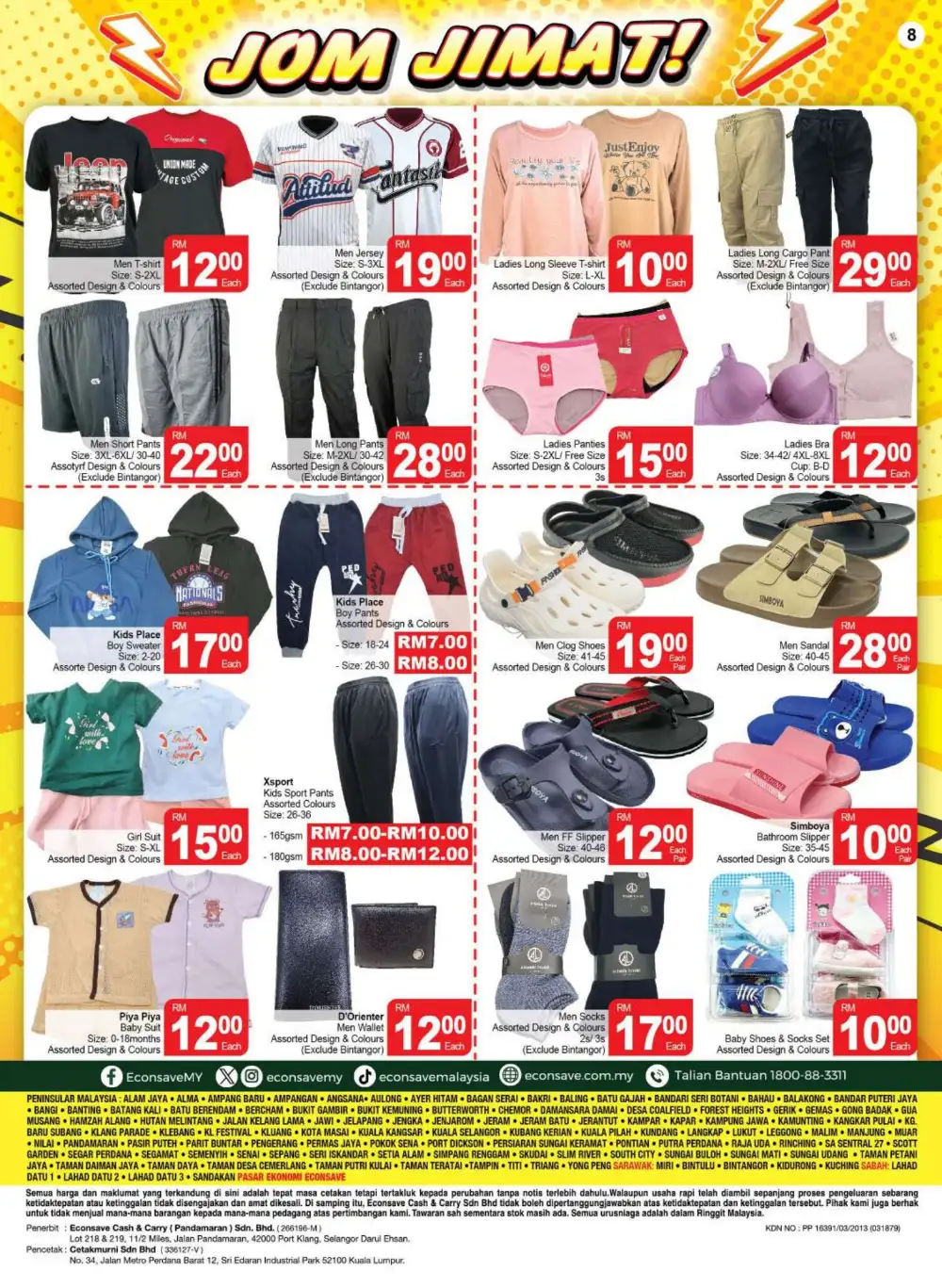 Econsave Miri & Bintulu Jom Jimat Deals | Best Grocery Offers page 8