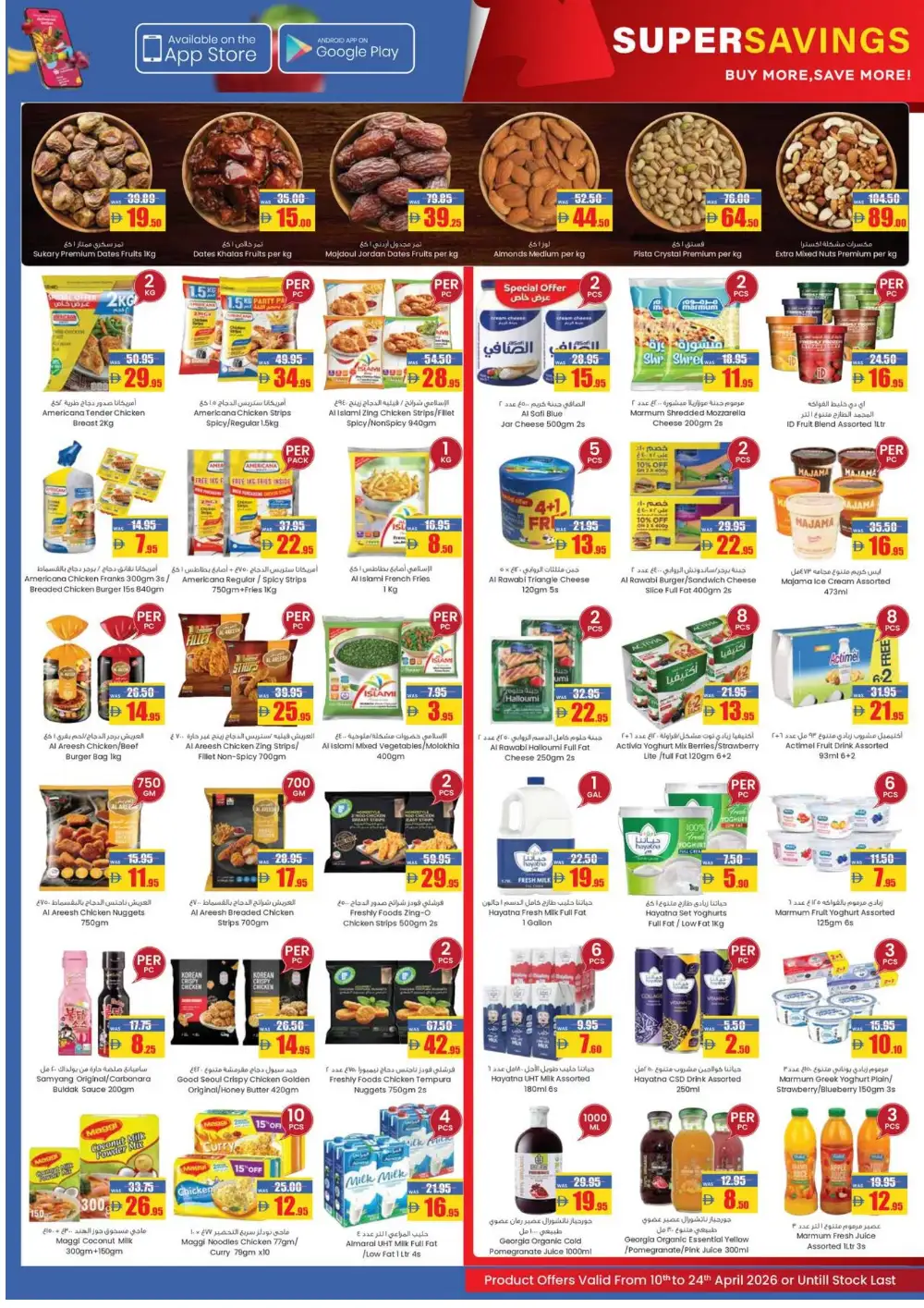 AFCOOP UAE Super Savings Deals | Ends 24th April page 2