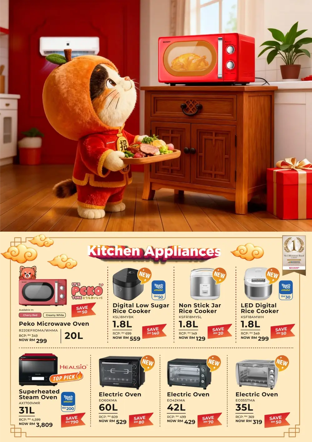 Sharp Malaysia HomePro Purrsperity Deals: Up to 45% Off page 3