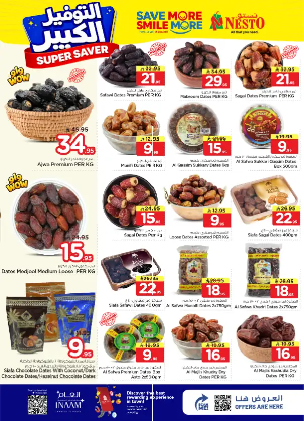 Nesto Hypermarket Batha: Super Saver Offers & Deals April 15-21 page 4