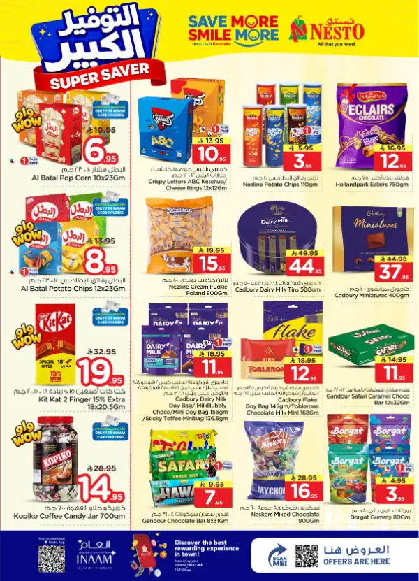 Nesto Malaz Offers: Best Grocery Deals in Riyadh page 13
