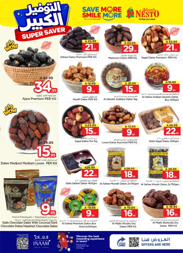 Nesto Hypermarket Al Kharj & Buraydah: Super Saver Deals | April 15–21 page 6