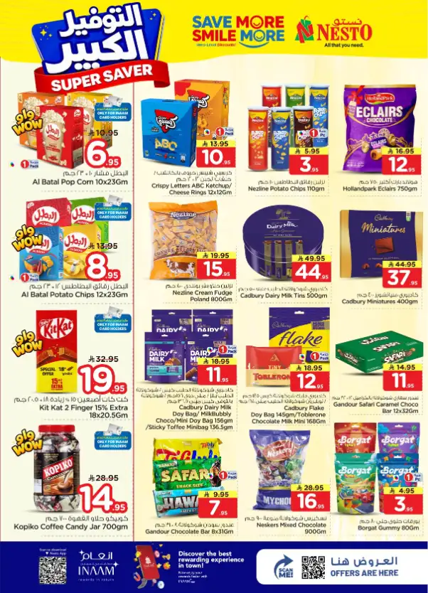 Nesto Hypermarket Riyadh: Super Saver Offers April 15-21 page 13