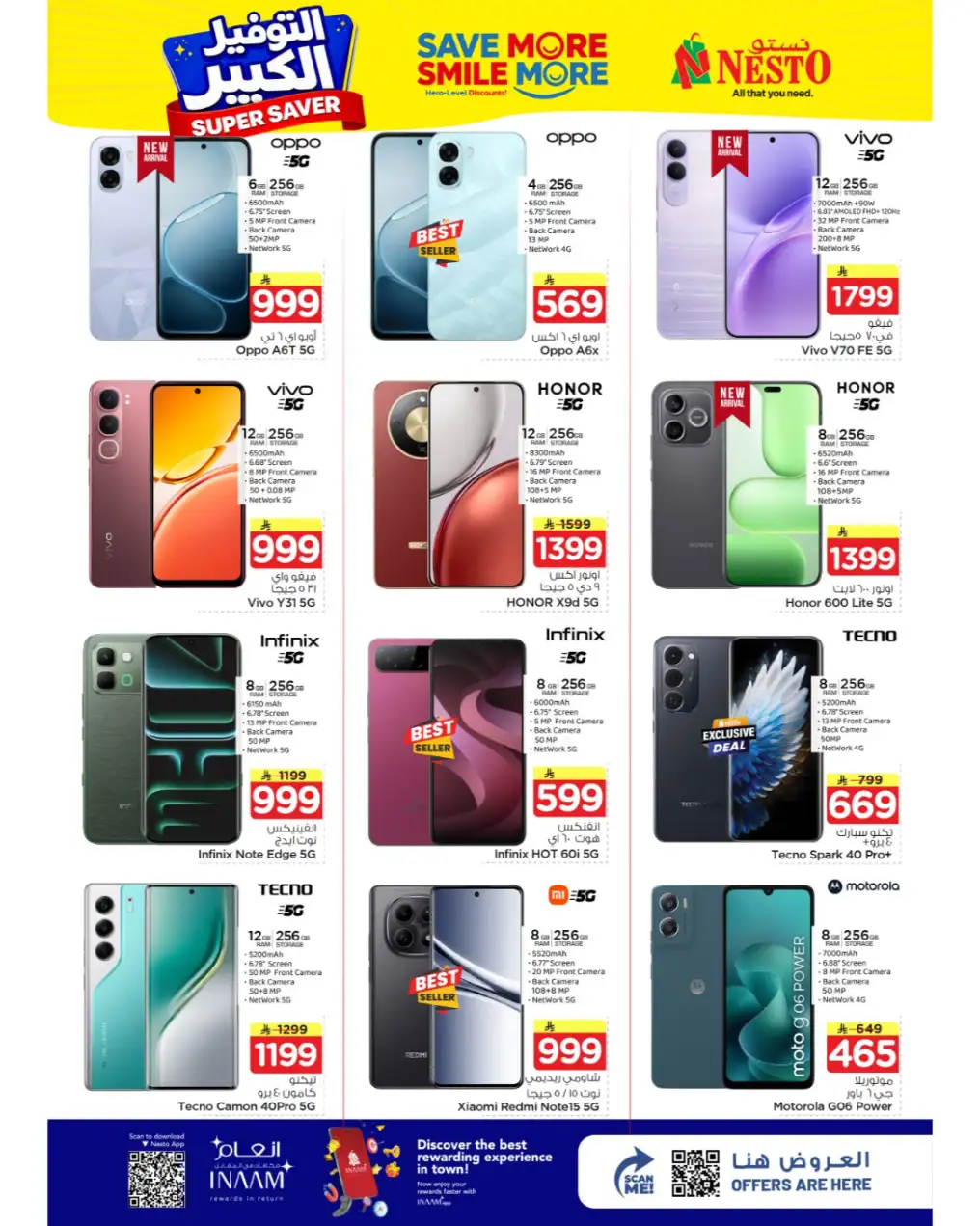 Nesto Hypermarket Riyadh: Super Saver Offers April 15-21 page 36