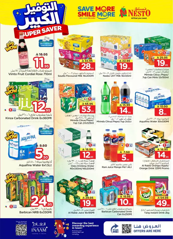 Nesto Hypermarket Riyadh: Super Saver Offers April 15-21 page 9
