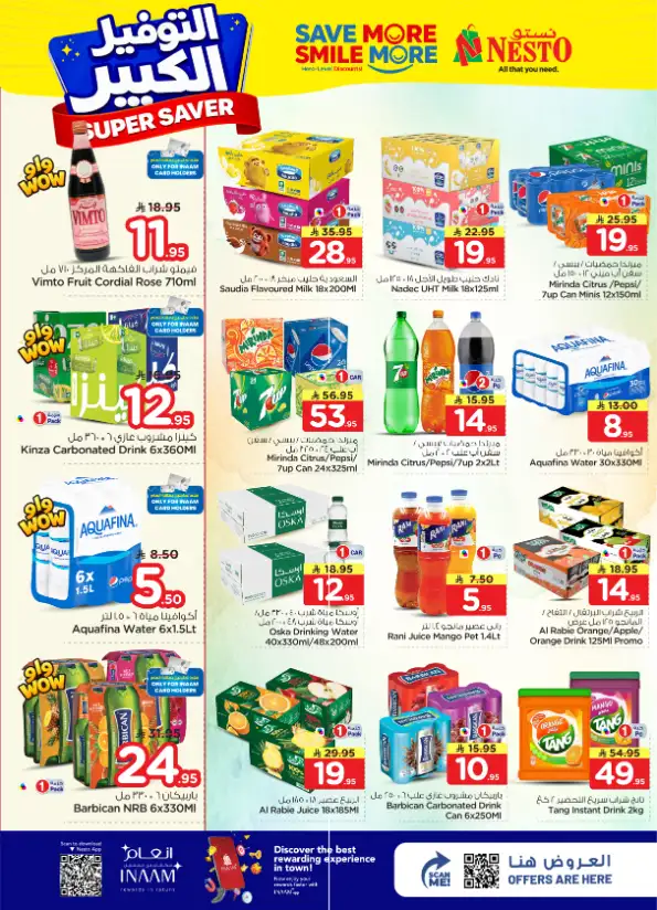 Nesto Hypermarket Riyadh: Super Saver Offers April 15-21 page 11