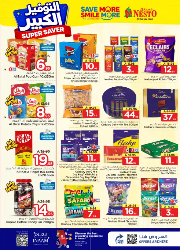 Nesto Hypermarket Riyadh: Super Saver Offers April 15-21 page 12
