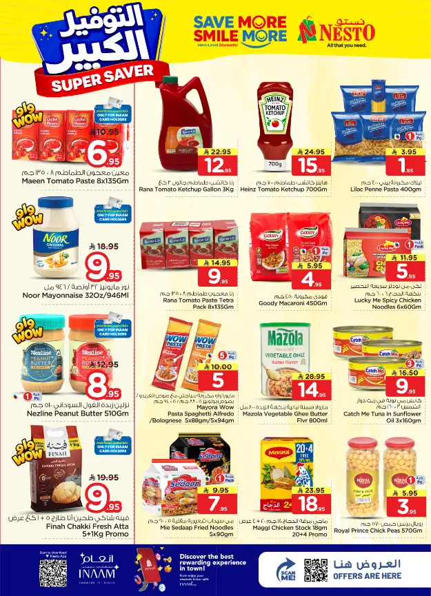 Nesto Hypermarket Riyadh: Super Saver Offers April 15-21 page 13