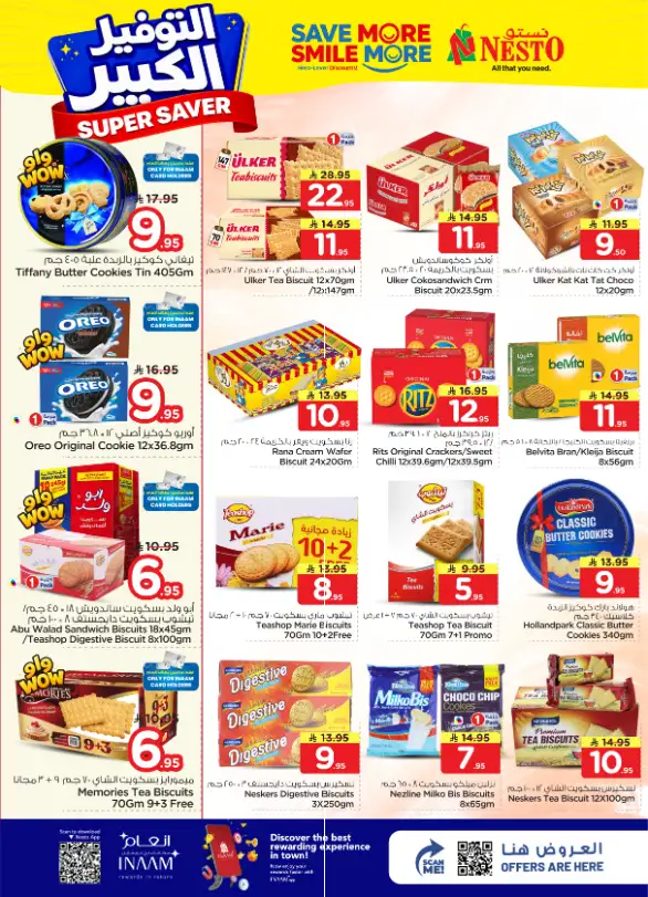 Nesto Hypermarket Riyadh: Super Saver Offers April 15-21 page 14