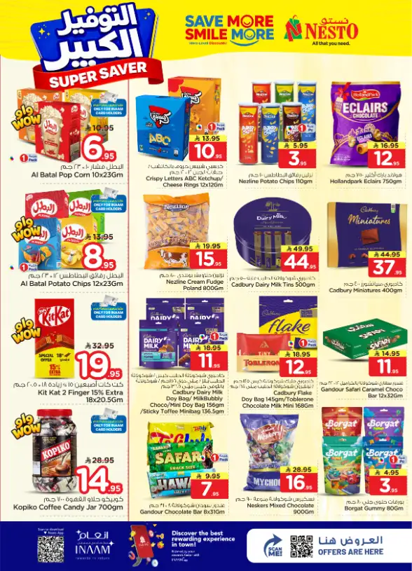 Nesto Hypermarket Shaqra & Majmah Offers | Super Saver Deals April 15-21 page 14