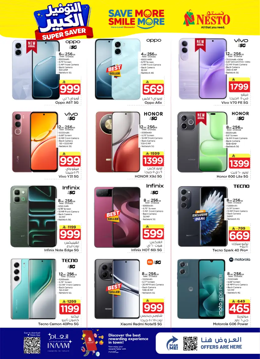 Nesto Hypermarket Shaqra & Majmah Offers | Super Saver Deals April 15-21 page 35