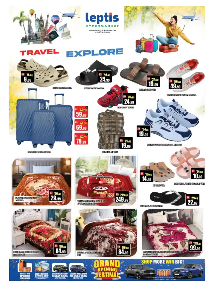 Leptis Hypermarket Al Ain | Exclusive Vishu Festival Offers & Deals Apr 14–19 page 13