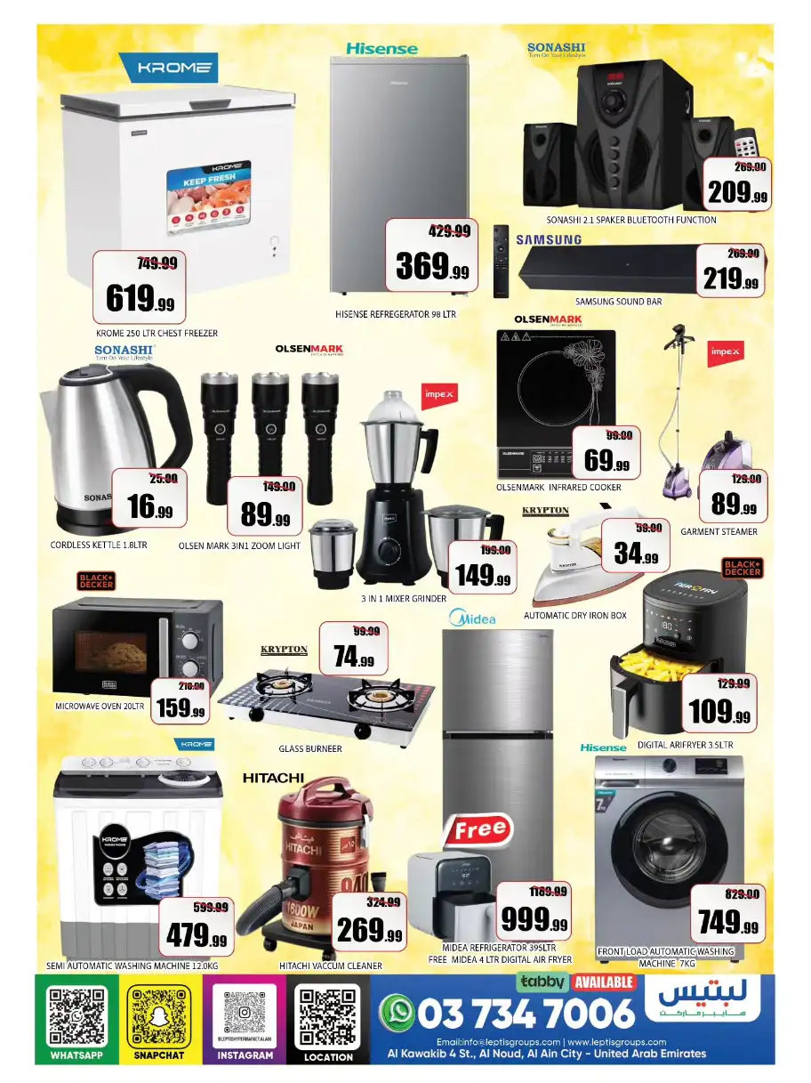 Leptis Hypermarket Al Ain | Exclusive Vishu Festival Offers & Deals Apr 14–19 page 14