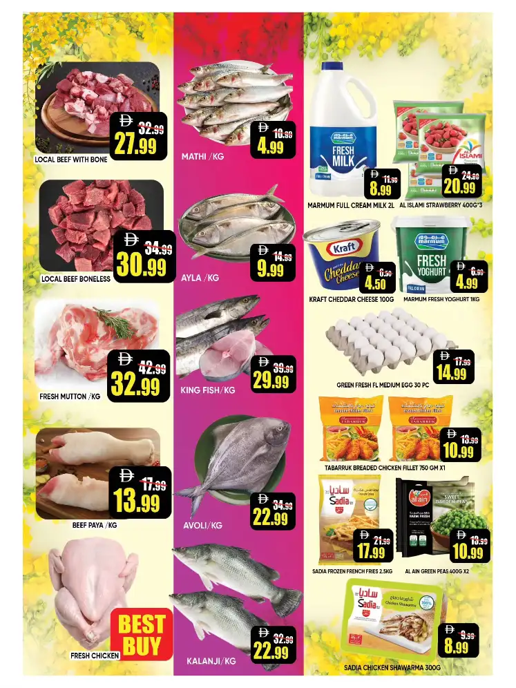Leptis Hypermarket Al Ain | Exclusive Vishu Festival Offers & Deals Apr 14–19 page 5
